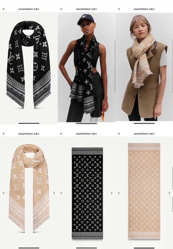 Louis Vuitton Scarf LVC00510 Louis Vuitton Scarf LVC00510